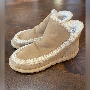 BearPaw Womans Winter Lined Boots Booties Tan Cozy Slip On